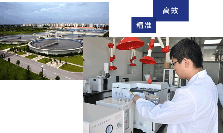 黄色靠逼水视频敏达环保科技（嘉兴）有限公司